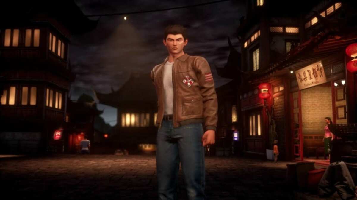 Shenmue