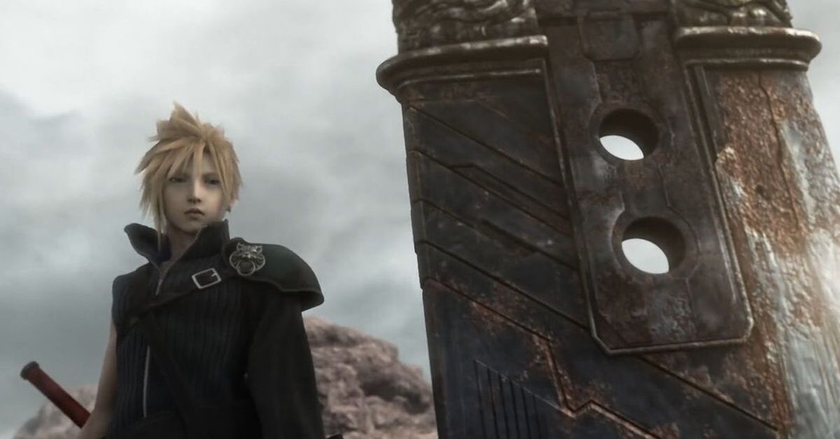Final Fantasy 7: Advent Children