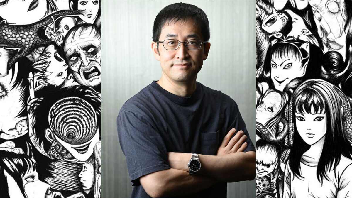 Junji Ito