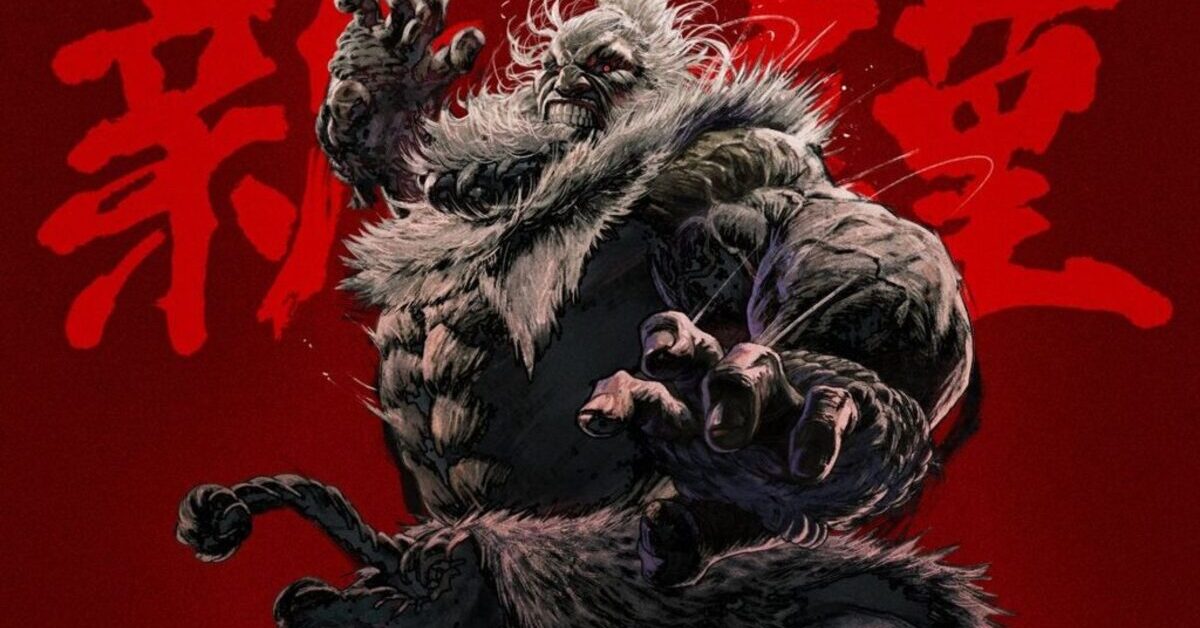 Street Fighter 6 Akuma