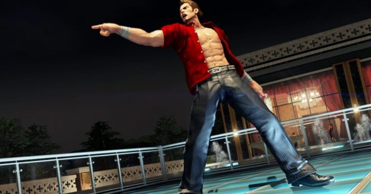 Virtua Fighter 5