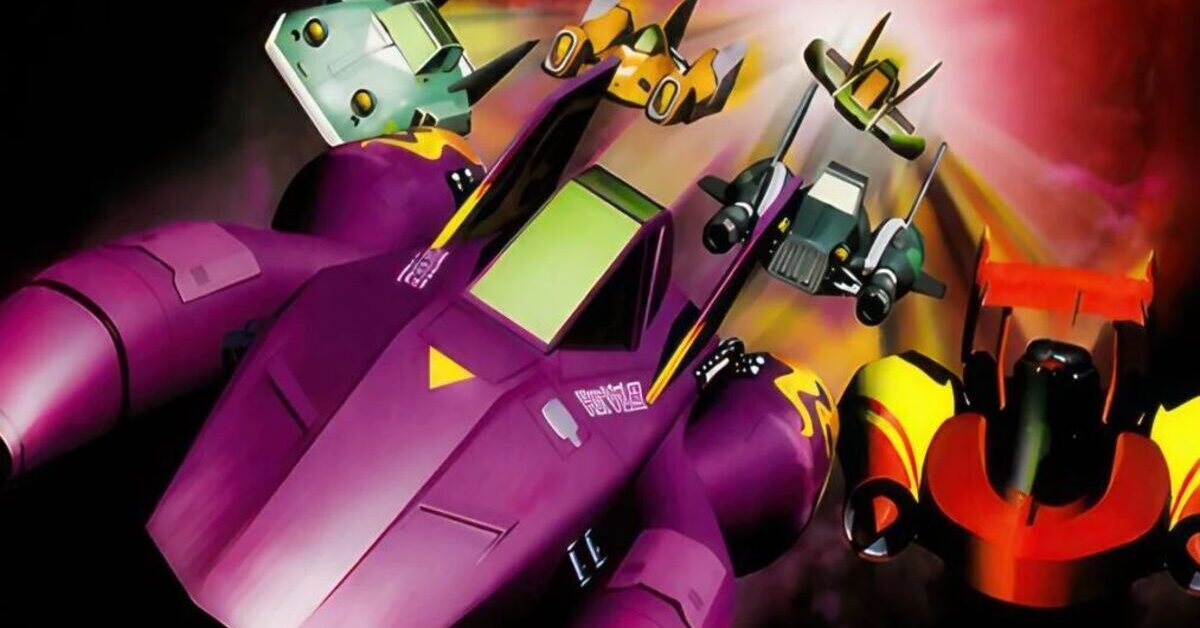 F-Zero Maximum Velocity