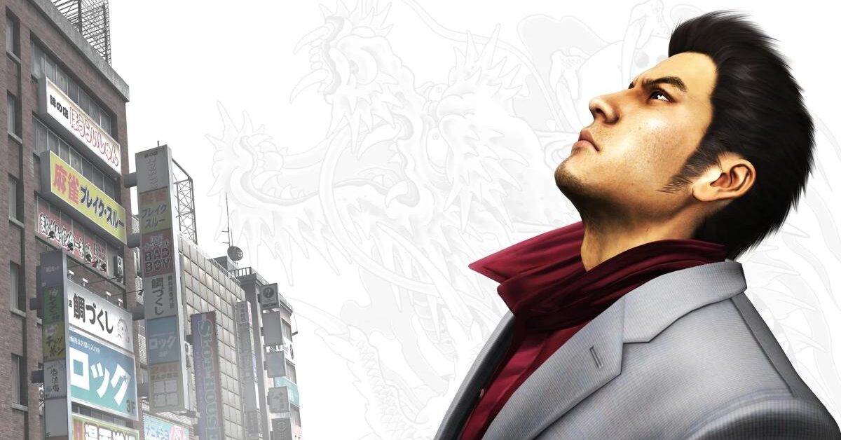 Kiwami 3