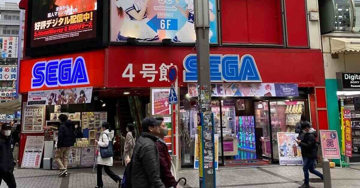Sega Arcade Japão
