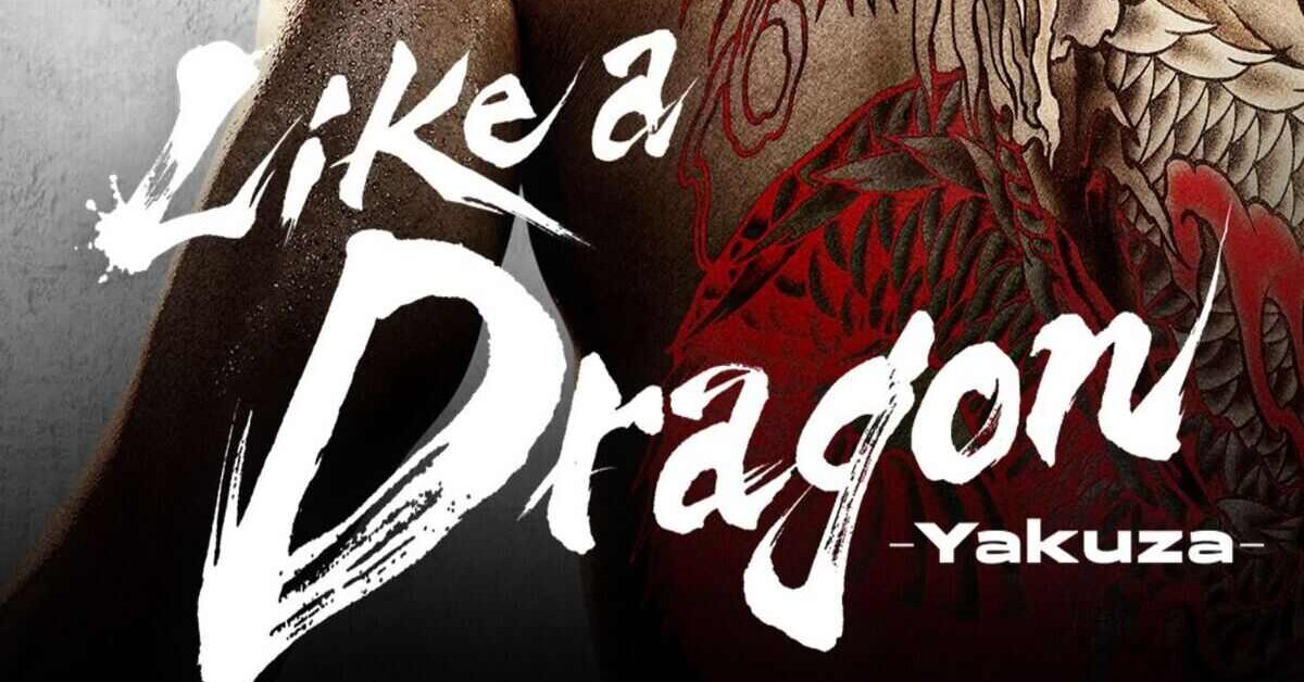 Like a Dragon: Yakuza Amazon