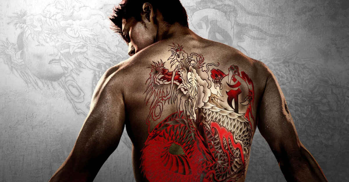 Like a Dragon: Yakuza