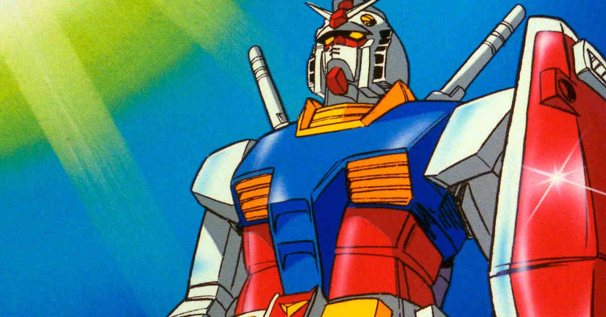 Gundam