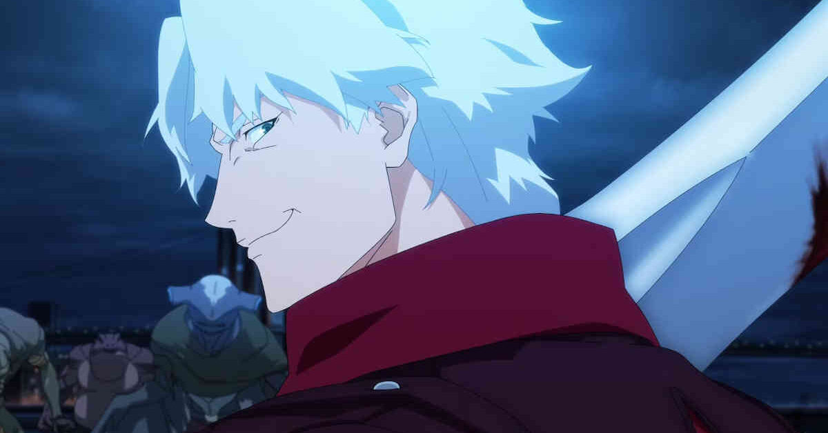 Devil May Cry