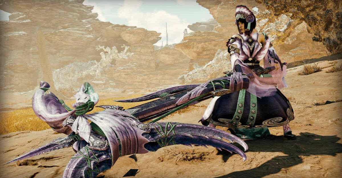 Monster Hunter Wilds
