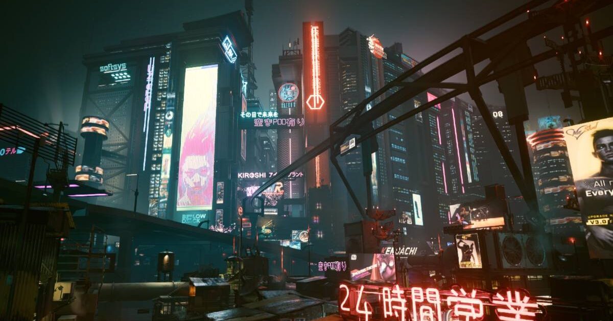 Cyberpunk 2077