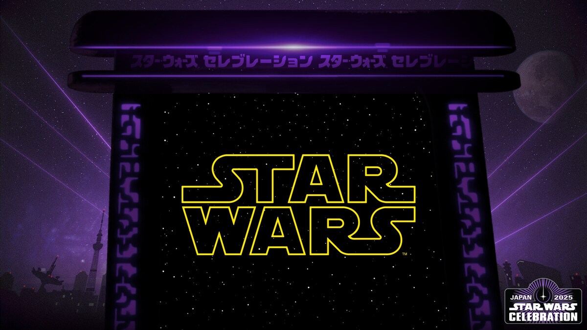 Star Wars