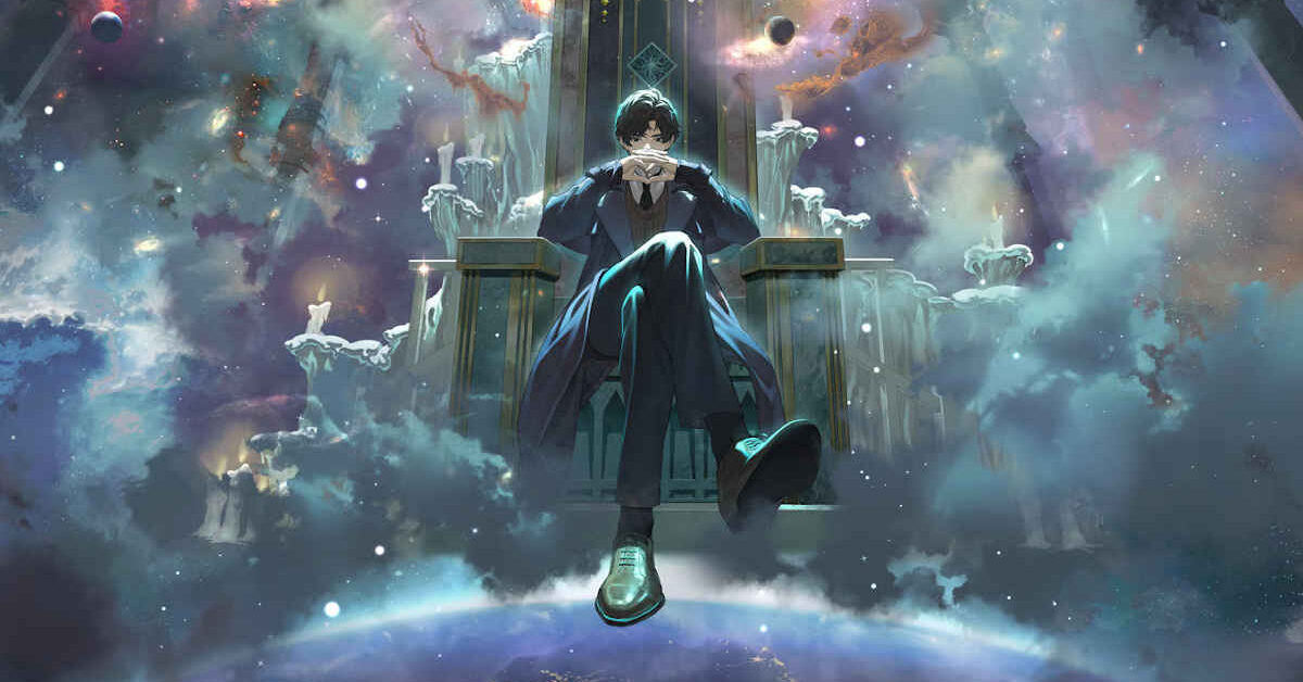 Lord of the Mysteries