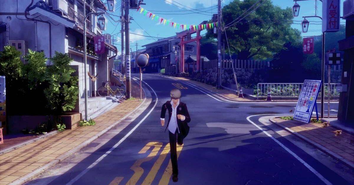Persona 4 Revival
