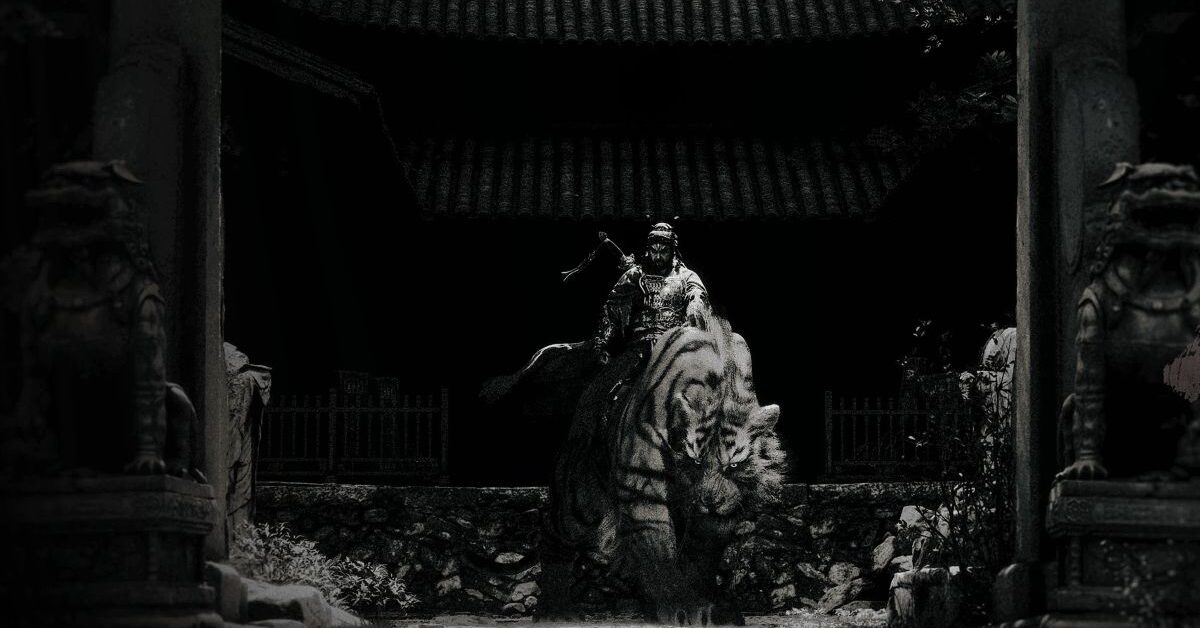 Black Myth: Zhong Kui