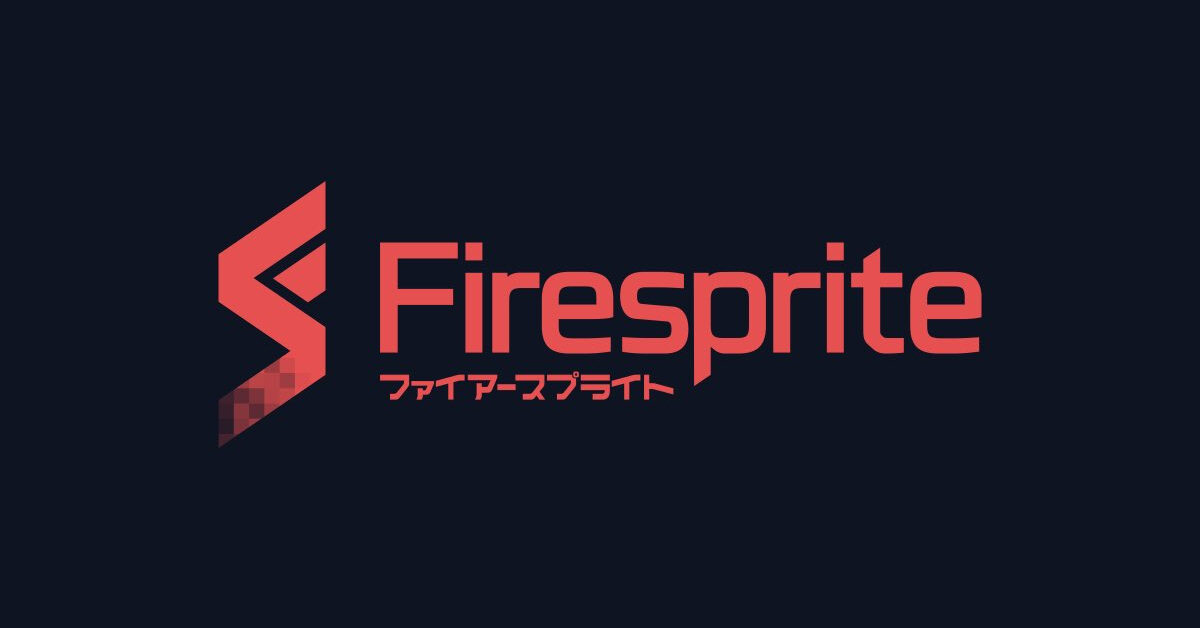 FireSprite