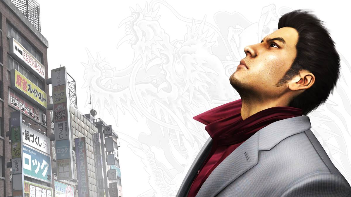 Yakuza Kiwami 3