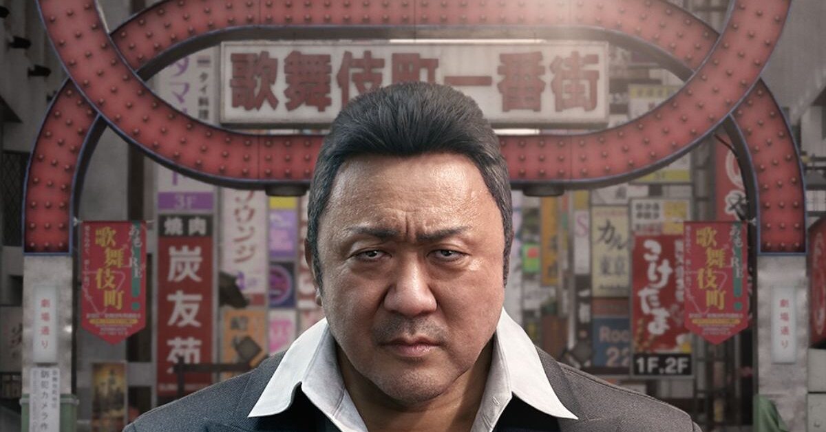 Gang of Dragon