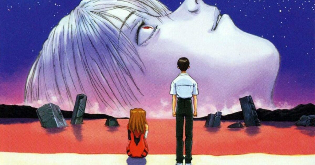 Evangelion
