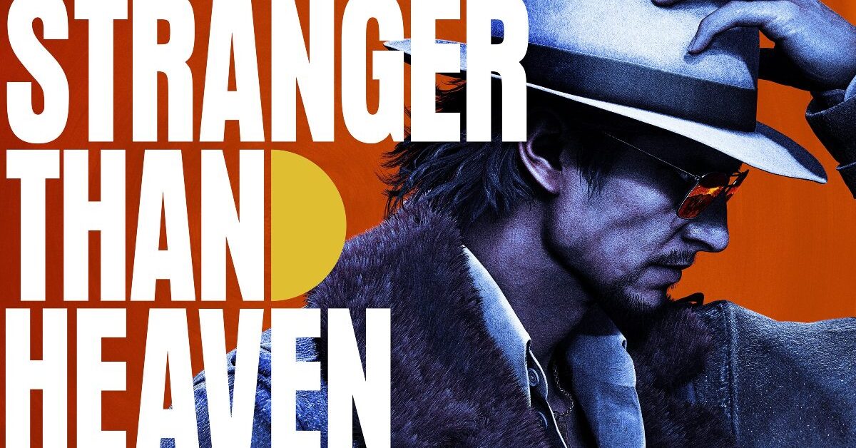 Stranger Than Heaven