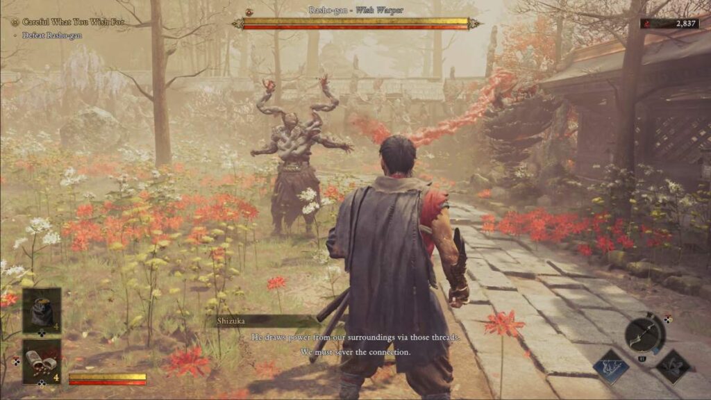 onimusha